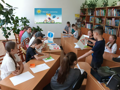 Велосипед тарихы һәм балалар өчен имин юл хәрәкәте кагыйдәләре -  Әтнәнең үзәк балалар Китапханәсендә