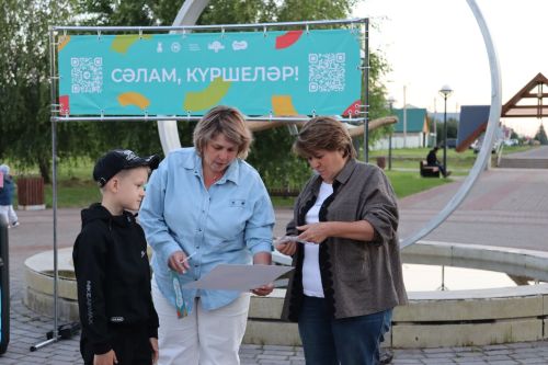 «Тукайның билгеле булмаган эзләре буйлап»