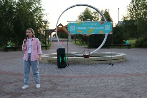 «Тукайның билгеле булмаган эзләре буйлап»