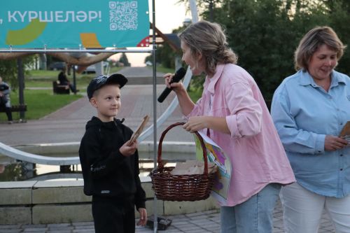 «Тукайның билгеле булмаган эзләре буйлап»