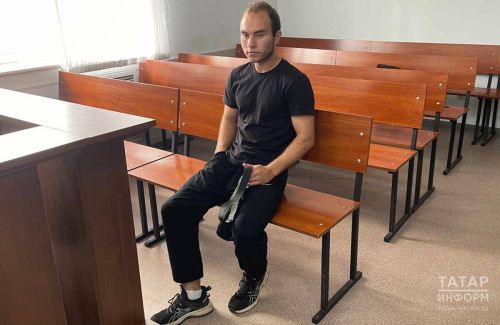 «Бабай, акчагызны югалтасыз»: суд мошенниклар курьеры булып эшләгән егетне хөкем итә