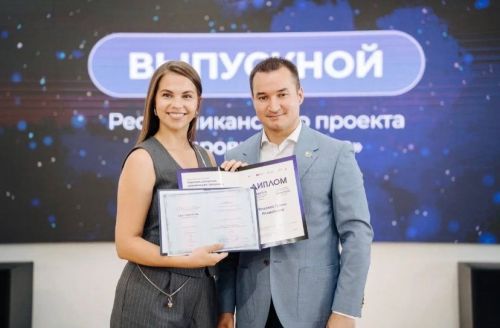 Райондашыбыз Гүзәл Фидаеваны казанышлары белән котлыйбыз