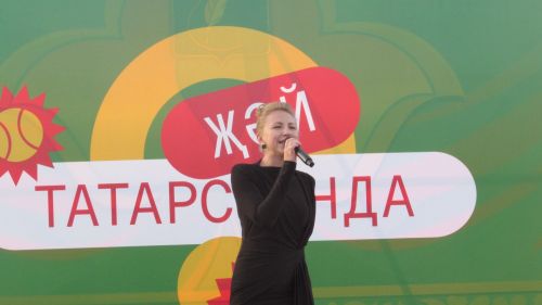 «Туган ягым» паркында җәйге концерт узды