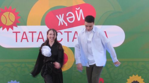 «Туган ягым» паркында җәйге концерт узды