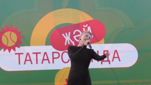«Туган ягым» паркында җәйге концерт узды