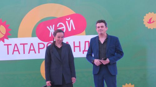 «Туган ягым» паркында җәйге концерт узды