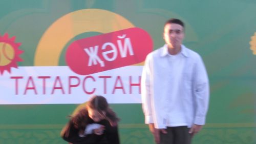 «Туган ягым» паркында җәйге концерт узды