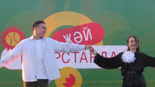 «Туган ягым» паркында җәйге концерт узды