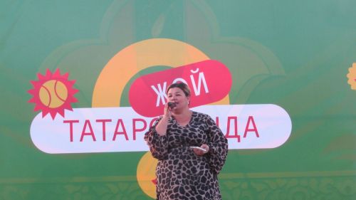 «Туган ягым» паркында җәйге концерт узды