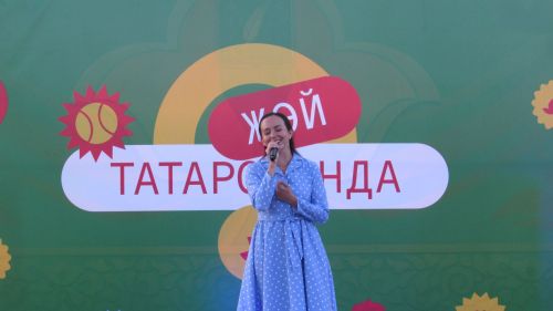 «Туган ягым» паркында җәйге концерт узды
