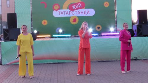 «Туган ягым» паркында җәйге концерт узды