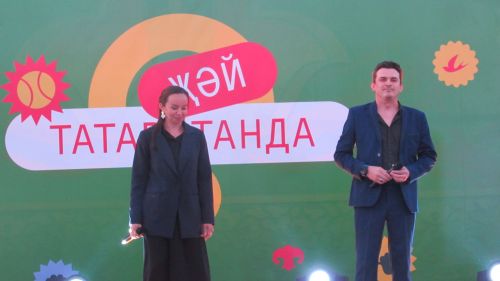 «Туган ягым» паркында җәйге концерт узды