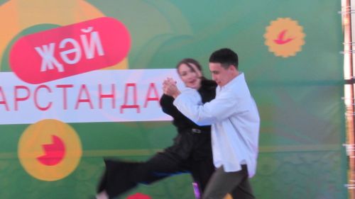 «Туган ягым» паркында җәйге концерт узды