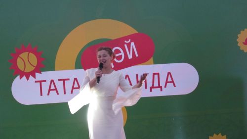 «Туган ягым» паркында җәйге концерт узды