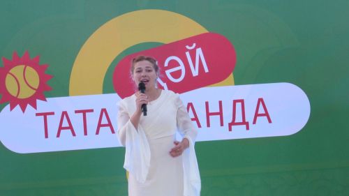 «Туган ягым» паркында җәйге концерт узды