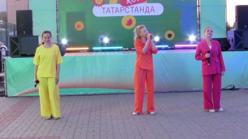 «Туган ягым» паркында җәйге концерт узды