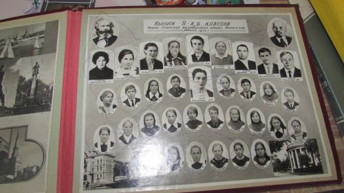Бер парта артында туган мәхәббәт