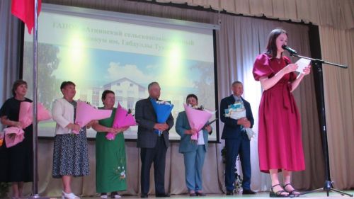 Әтнә Габдулла Тукай исемендәге авыл хуҗалыгы техникумында  диплом тапшыру тантанасы узды