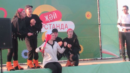 Әтнәнең ял паркында ачык һавада спектакль уйналды