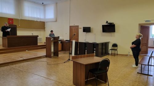 Әтнәдә бер хатын-кызга җәза итеп штраф билгеләнде