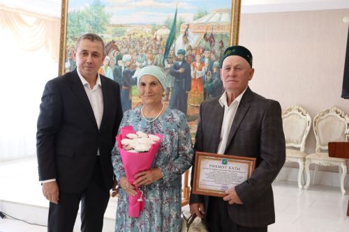 Әтнә районында 50 һәм 60 ел бергә яшәгән гаиләләрне котладылар