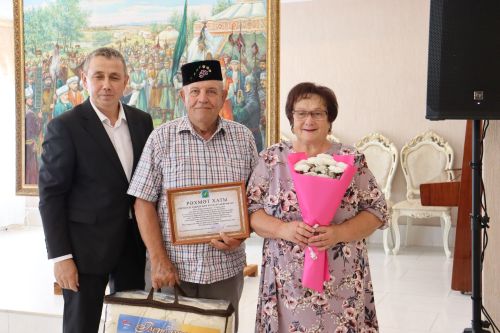 Әтнә районында 50 һәм 60 ел бергә яшәгән гаиләләрне котладылар