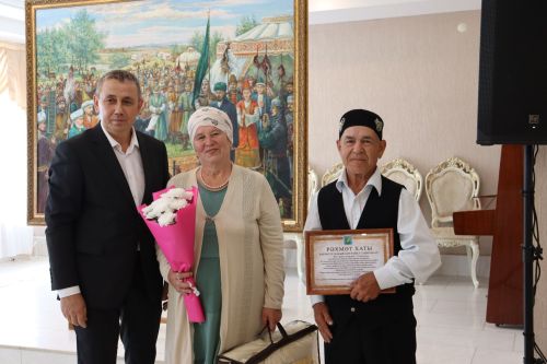 Әтнә районында 50 һәм 60 ел бергә яшәгән гаиләләрне котладылар
