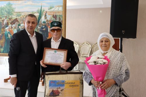 Әтнә районында 50 һәм 60 ел бергә яшәгән гаиләләрне котладылар