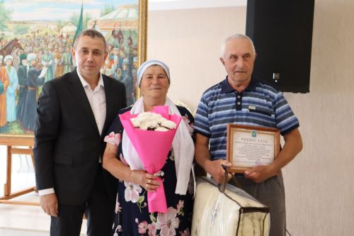 Әтнә районында 50 һәм 60 ел бергә яшәгән гаиләләрне котладылар