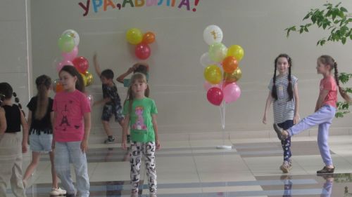 Ура, авылга!
