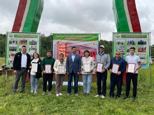 Каенсар урманында Спорт мәктәбенең уку елына  йомгак ясауга багышланган традицион йомгаклау чарасы узды