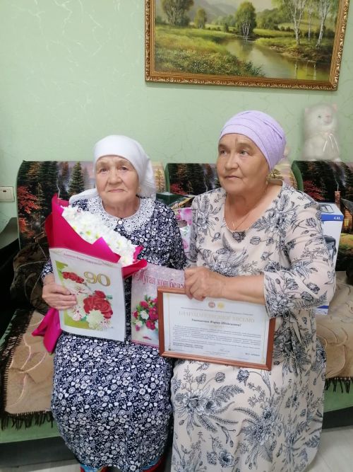 Бәрәскә авылыннан Фирая апа Шәрәфиевага 90 яшь тулды
