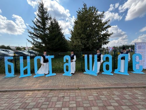 Әтнә район мәдәният йортының » Хыял» вокаль ансамбле «Бистә шәле»ндә