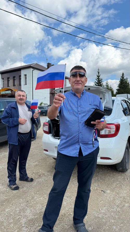 Россия Федерациясенең Дәүләт флагы көнен билгеләп үттеләр