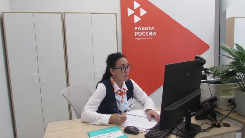 Халыкны эш белән тәэмин итү бүлеге «Кадрлар» милли проекты кысаларындагы  ремонттан соң яңа форматта эшли башлады