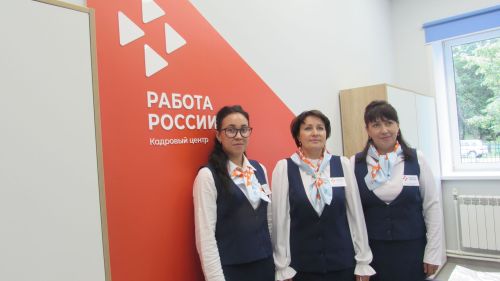 Халыкны эш белән тәэмин итү бүлеге «Кадрлар» милли проекты кысаларындагы  ремонттан соң яңа форматта эшли башлады