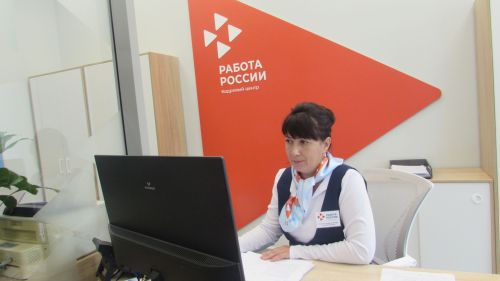Халыкны эш белән тәэмин итү бүлеге «Кадрлар» милли проекты кысаларындагы  ремонттан соң яңа форматта эшли башлады