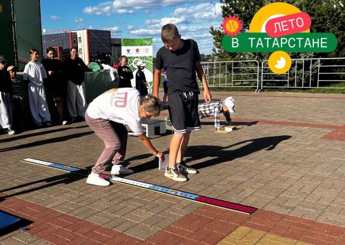 «Татарстанда җәй» проекты кысаларында «Бөтен гаилә белән ГТО» чарасы узды
