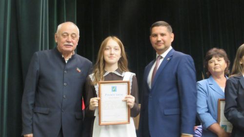 Район мәгарифе яңа уку елына бурычлар билгеләде