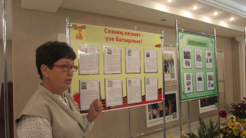 Район мәгарифе яңа уку елына бурычлар билгеләде