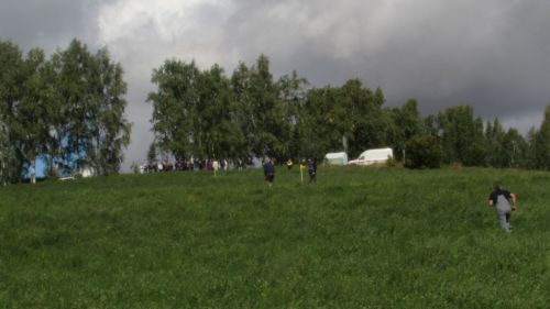 Әтнәдә чираттагы Кала Тау уеннары