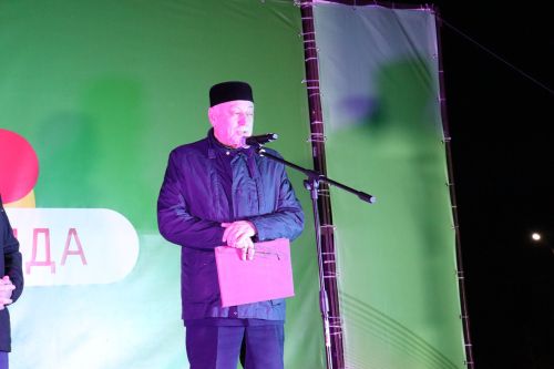 Республика көне уңаеннан үткәрелгән бәйрәм чарасыннан фотолар