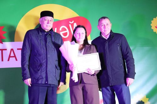 Республика көне уңаеннан үткәрелгән бәйрәм чарасыннан фотолар