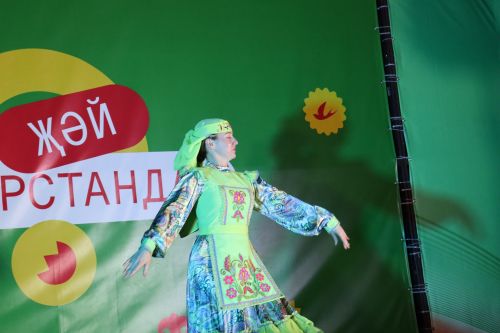 Республика көне уңаеннан үткәрелгән бәйрәм чарасыннан фотолар