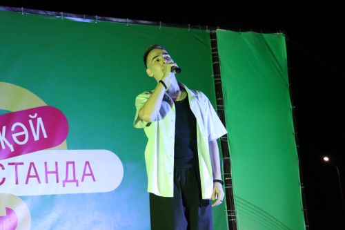 Республика көне уңаеннан үткәрелгән бәйрәм чарасыннан фотолар
