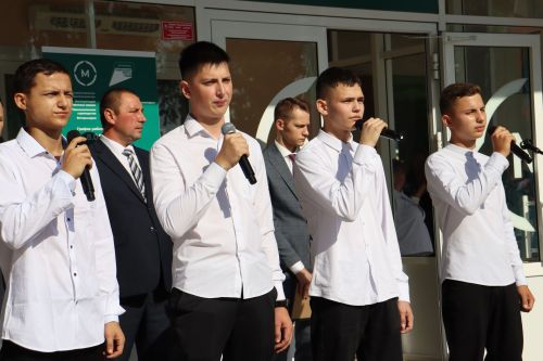 Әтнә авыл хуҗалыгы техникумында беренче сентябрь - Белем бәйрәме