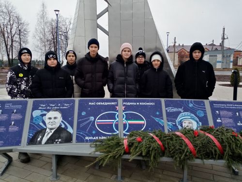 Космонавтика үсешенә өлеш керткән татар шәхесләре турында беләсезме?