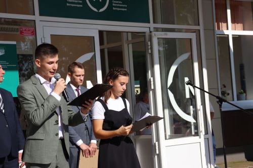 Әтнә авыл хуҗалыгы техникумында беренче сентябрь - Белем бәйрәме
