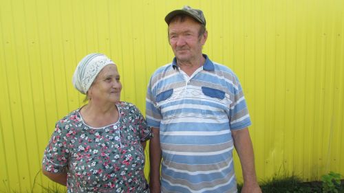 Менә бит сиңа кыз!
