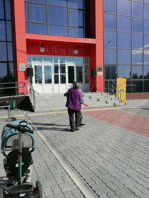 «Безнең ил - безнең сайлау»
